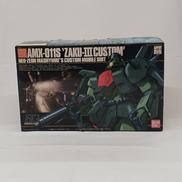 HGガンプラ|BANDAI