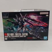 HG ガンプラ|BANDAI