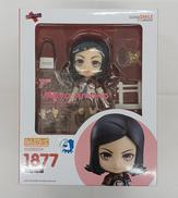 ペルソナ2罰|GOOD SMILE COMPANY