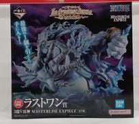 偉大なる航路へ|一番くじ(BANPRESTO)