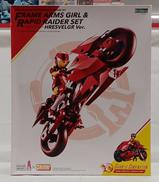 フレームアームズガール|KOTOBUKIYA