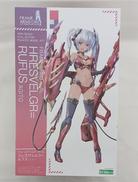 フレームアームズガール|KOTOBUKIYA