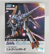 重戦機エルガイム|BANDAI