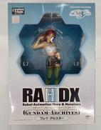 機動戦士ガンダムSEED|MEGAHOUSE