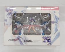 トリガーハートエグゼリカ|ALTER