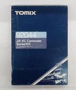 JR103系通勤電車