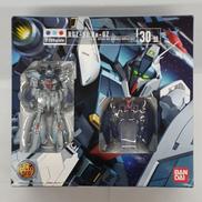 機動戦士ガンダム|BANDAI