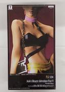 ジョジョの奇妙な冒険|BANPRESTO