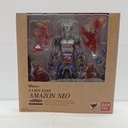 仮面ライダーアマゾンズ|BANDAI