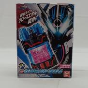 仮面ライダービルド