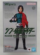 シン・仮面ライダー|BANDAI