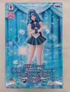 美少女戦士セーラームーン|BANPRESTO