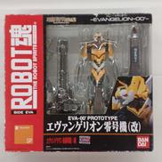 新世紀エヴァンゲリオン|BANDAI