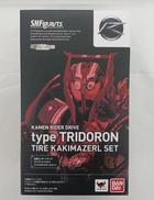 仮面ライダードライブ|BANDAI