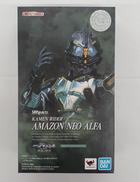 仮面ライダーアマゾンズ|BANDAI