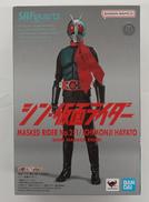 シン・仮面ライダー|BANDAI