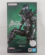 BLACK SUN|BANDAI