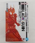 仮面ライダーBLACK SUN|BANDAI
