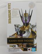仮面ライダーゼロワン|BANDAI