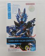 仮面ライダー01|BANDAI