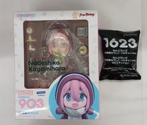 ゆるキャン△