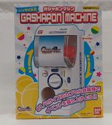 バンダイ公式|BANDAI