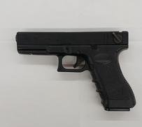 電動ハンドガン|東京マルイ