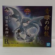 遊戯王DM|一番くじ(BANPRESTO)