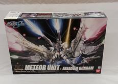 機動戦士ガンダムSEED