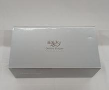 LAND ROVER|CENTURY DRAGON