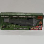 銀河鉄道999|TAITO