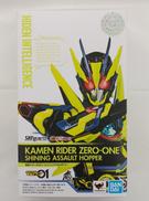 仮面ライダーゼロワン|BANDAI