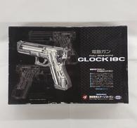 ハンドガン|東京マルイ