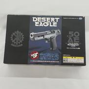 ハンドガン|東京マルイ