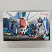 RG ガンプラ|BANDAI