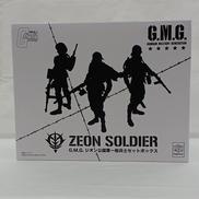 機動戦士ガンダム|MEGAHOUSE