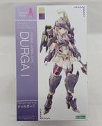 フレームアームズ・ガール|KOTOBUKIYA