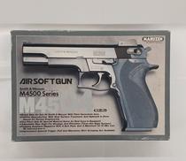 ハンドガン|MARUZEN