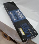 ライフル|東京マルイ