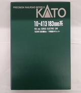 車両・レールセット|KATO