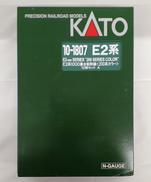 車両・レールセット|KATO