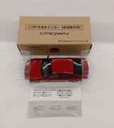 1/30ミニカー|TOYOTA