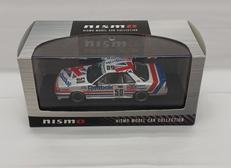 1/43ミニカー|EBBRO