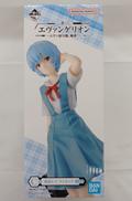 エヴァンゲリオン|一番くじ(BANPRESTO)