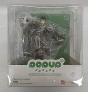 盾の勇者の成り上がり|GOOD SMILE COMPANY