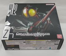 仮面ライダーファイズ|BANDAI