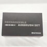 充電式エアブラシ|RAYWOOD