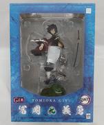 鬼滅の刃|MEGAHOUSE