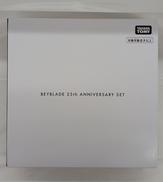 ベイブレードX|TAKARA TOMY