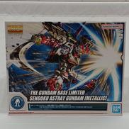 機動戦士ガンダム|BANDAI